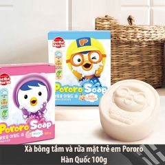 Xà bông tắm trẻ em Pororo hương trái cây Hàn Quốc 100g - Làm sạch, trắng sáng da trẻ em