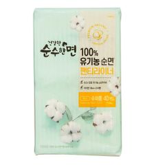 Băng vệ sinh Organic Kleannara Geonganghan Hàn Quốc siêu mềm mại, thấm hút nhanh, không kích ứng