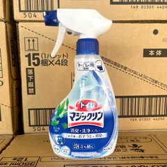 Xịt tẩy bồn cầu, gạch men, bồn sứ nhà tắm, nền Toilet ố vàng sỉn màu Kao Cleaner Nhật Bản 350ml