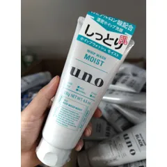[Nội Địa Nhật Bản] Sữa rửa mặt nam tạo bọt Sạch nhờn cho da dầu UNO Whip Wash Nhật Bản 130g