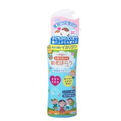 Xịt chống muỗi và côn trùng cho bé PMY Nội địa Nhật Bản 200ml xịt muỗi cho bé,xịt đuổi muỗi