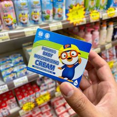 Kem nẻ dưỡng ẩm trẻ em, người lớn Pororo's Baby Moisturizing Cream Hàn Quốc 65g