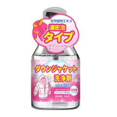 Chai xịt tạo bọt vệ sinh giày White Shoes Cleaner 330ml