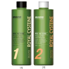Uốn Thảo Dược Dạng Gel, Uốn (Lạnh,Nguội) Sát Chân Tóc Xoăn Chắc Và Bền Mugens Royal Cystene