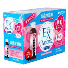 Nước Uống Bổ Sung Collagen Naris Itoh Nhật Bản (10 lọ x 50ml) - Hàng chuẩn công ty
