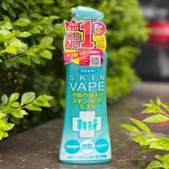 Xịt chống muỗi và côn trùng cho bé Fumakilla Skin Vape Nhật Bản 200ml