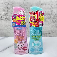 Xịt chống muỗi và côn trùng cho bé Fumakilla Skin Vape Nhật Bản 200ml