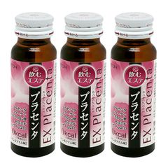 Nước Uống Bổ Sung Collagen Naris Itoh Nhật Bản (10 lọ x 50ml) - Hàng chuẩn công ty