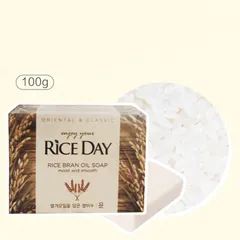 Xà bông tắm hương sen Rice Day Soap giúp cải thiện tình trạng mụn hiệu quả Hàn Quốc 100g