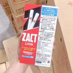 Kem đánh răng cho người hút thuôc ZACT LION đỏ Nhật Bản 150g
