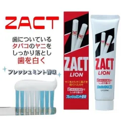 Kem đánh răng cho người hút thuôc ZACT LION đỏ Nhật Bản 150g