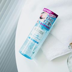 Tẩy trang mắt môi Bifesta Water Bright Lip & Eye Makeup Remover Nhật Bản 145ml dưỡng ẩm sạch sâu