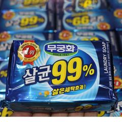 Xà phòng giặt quần áo diệt khuẩn Laundry Soad Hàn Quốc 230g