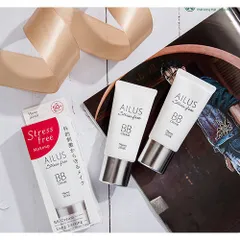 Kem nền trang điểm đa chức năng BB Cream Naris Ailus Stress Free 30g - che khuyết điểm, kiềm dầu