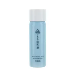Sữa dưỡng trắng da, chống lão hóa Collagen Naris Hyaluronic Acid Moisturizing Milk Nhật Bản 150ml