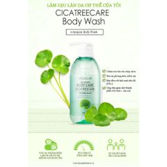 Sữa tắm tinh chất rau má dưỡng da giảm mụn lưng Welcos Around Me Hàn Quốc 500ml