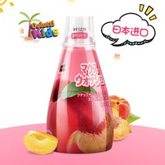 Nước súc miệng trẻ em Diệt khuẩn dịu nhẹ Kid Nhật Bản 340ml