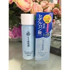 Sữa dưỡng trắng da, chống lão hóa Collagen Naris Hyaluronic Acid Moisturizing Milk Nhật Bản 150ml