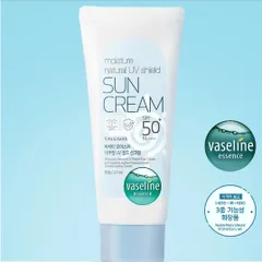 Kem chống nắng rau má, kiềm dầu, nâng tông nhẹ Kwailnar Sun Cream Hàn Quốc 60gr