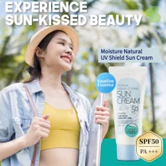 Kem chống nắng rau má, kiềm dầu, nâng tông nhẹ Kwailnar Sun Cream Hàn Quốc 60gr
