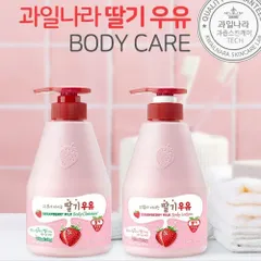 Sữa tắm Welcos Strawberry Milk Body Cleanser - làm sạch, sáng da và cải thiện sắc tố da 560g