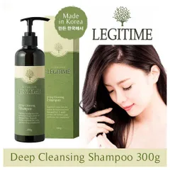 Dầu gội sạch gàu hết ngứa Mugens Legitime Deep Shampoo Hàn Quốc 300g