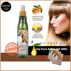 Xịt dưỡng tóc siêu mềm mượt Confume Argan Treatment Hair Mist Hàn Quốc 200ml