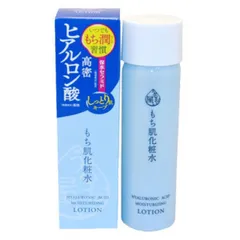 Nước hoa hồng dưỡng trắng da và ngăn ngừa lão hóa Naris Hyaluronic Acid Moisturizing Nhật Bản 180ml