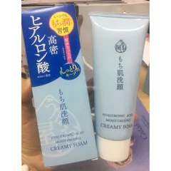 Sữa rửa mặt trắng da chống lão hóa Naris Hyaluronic Acid Moisturzing Nhật Bản 100ml