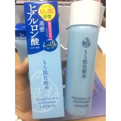 Nước hoa hồng dưỡng trắng da và ngăn ngừa lão hóa Naris Hyaluronic Acid Moisturizing Nhật Bản 180ml