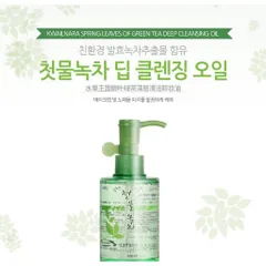 Dầu tẩy trang trà xanh làm sạch bụi bẩn, bã nhờn Welcos Green Tea Deep Cleansing Oil Hàn Quốc 170ml