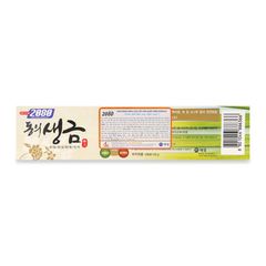 Kem đánh răng ngăn chặn tối đa các vi khuẩn gây hại 2080 Dongeui chứa muối Hàn Quốc 120g