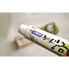 Kem đánh răng ngăn chặn tối đa các vi khuẩn gây hại 2080 Dongeui chứa muối Hàn Quốc 120g