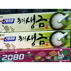 Kem đánh răng ngăn chặn tối đa các vi khuẩn gây hại 2080 Dongeui chứa muối Hàn Quốc 120g