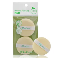 Cặp đôi bông phấn ướt tròn Mira Culous Round Flocked Puff Hàn Quốc