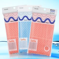 Khăn dây tắm Hàn Quốc Mira Dearms Shower Towel - Hàng chính hãng