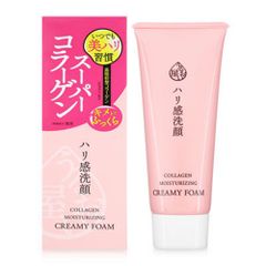 Sữa Rửa Mặt Ngăn Ngừa Lão Hóa Naris Cosmetic Uruoi Collagen Moisturizing Creamy Foam 100g