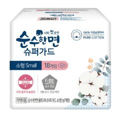 Băng vệ sinh có cánh Soohan 100% Cotton hàng ngày Hàn Quốc
