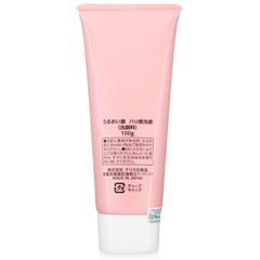 Sữa Rửa Mặt Ngăn Ngừa Lão Hóa Naris Cosmetic Uruoi Collagen Moisturizing Creamy Foam 100g