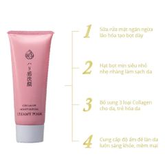 Sữa Rửa Mặt Ngăn Ngừa Lão Hóa Naris Cosmetic Uruoi Collagen Moisturizing Creamy Foam 100g