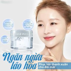Gel dưỡng mắt Naris Cosmetics giảm thâm nhăn Wrinkle Plus Eye Care Gel Nhật Bản 20g
