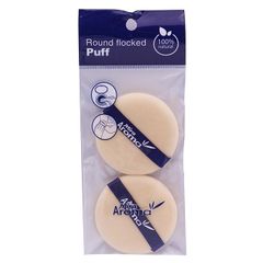 Bông phấn khô tròn siêu mịn Aroma Round Flocked Puff Hàn Quốc (2 x miếng)