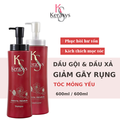 Dầu gội thảo dược hạt trà giảm gãy rụng, kích thích mọc tóc Kerasys Oriental Premium 600ml