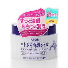 Gel Dưỡng Ẩm Naturie Skin Conditioning Gel Chiết Xuất Hạt Ý Dĩ 180g,  Chiết xuất hạt ý dĩ (Hatomugi) giàu vitamin B1, B12 và axit amin, kết hợp cùng Glycerin giúp nuôi dưỡng và duy trì độ ẩm tự nhiên