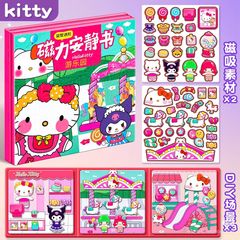 [Loại TO] Sách Bóc Dán Nam Châm Nhân Vật Sanrio Kuromi - My Melody - Cinnamoroll, Nhập Vai Thay Đồ Cho Bé