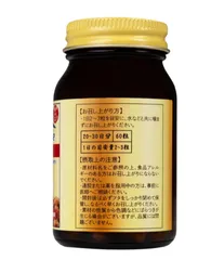 Viên uống giảm nguy cơ hình thành huyết khối, tăng cường lưu thông máu Nattokinase 2400FU KenKan (60 viên)
