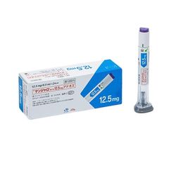 Bút Mounjar0 Lily Nhật Bản ( Box 2 pens) Giảm Cảm Giác Thèm Ăn  - 일본 내수용 릴리 마운자로 (2펜 박스)