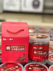 Sâm Lát Tẩm Mật Ong Hàn Quốc hộp 200g