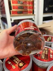 Sâm Lát Tẩm Mật Ong Hàn Quốc hộp 200g