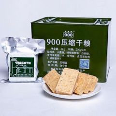 [Thùng Sắt 4KG] Lương Khô Quân Đội 900 Nội Địa Trung Cao Cấp - Lương Khô Ba Sao Giòn Ngon(20 Gói x 200g)